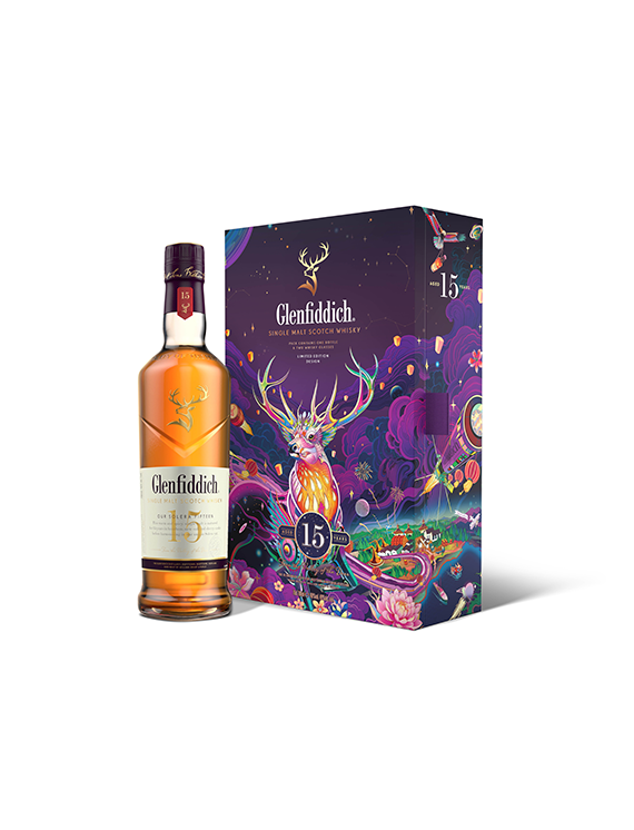 Whisky Glenfiddich 15YO zestaw z dwoma szklankami Chinese New Year 2022