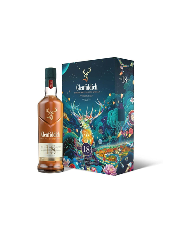 Whisky Glenfiddich 18YO zestaw z dwoma szklankami Chinese New Year 2022