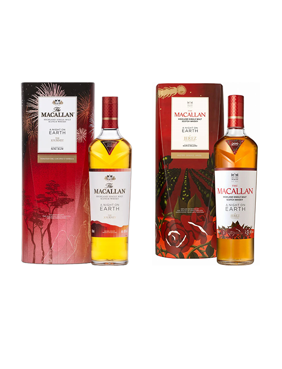Dwie butelki szkockiej whisky The Macallan A Night on Earth: klasyczna i w wersji Jerez, w czerwonych, artystycznych opakowaniach z motywem fajerwerków i kwiatów.
