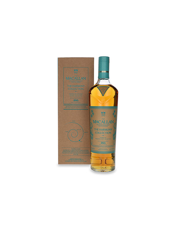 Whisky Macallan Harmony Collection Phoenix Honey Orchid Tea
